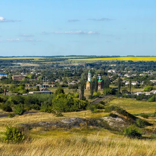 Білолуцький заказник