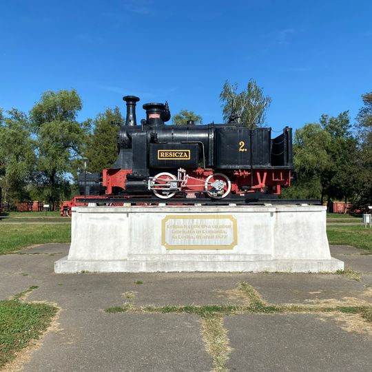 Steam locomotive museum in Reșița