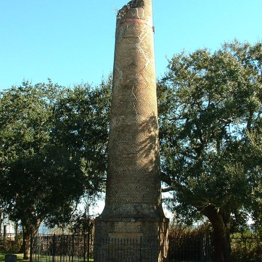 Hyer--Knowles Planing Mill Chimney