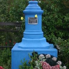 Fifth Kilometer War Memorial