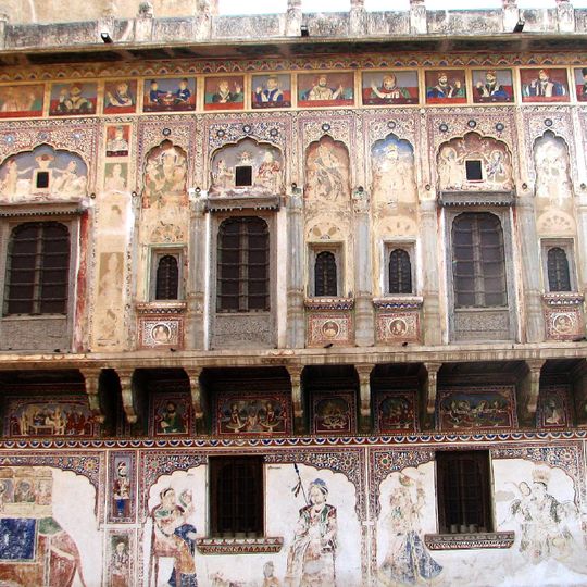 Nawalgarh