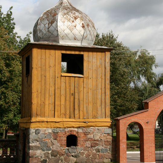 Dzwonnica w Zawidzu Kościelnym