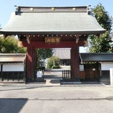 大円寺