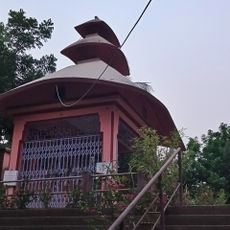 Sri Aurobindo Temple, Bangavani