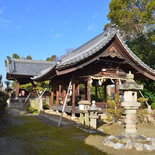 Oo-jinja