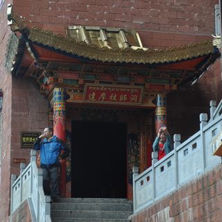 Weixi Bodhidharma Cave