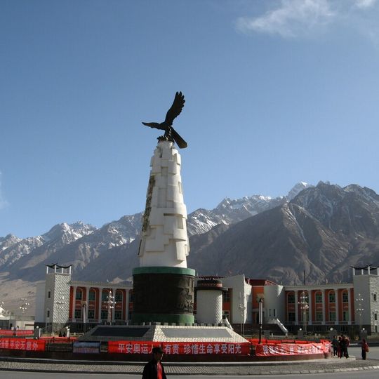 Tashkurgan