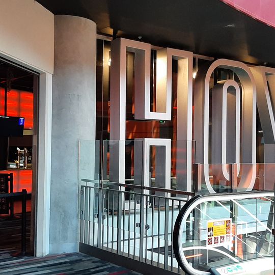Hoyts Melbourne Central