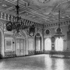 Technisches Institut "Komissarov" in Moskau