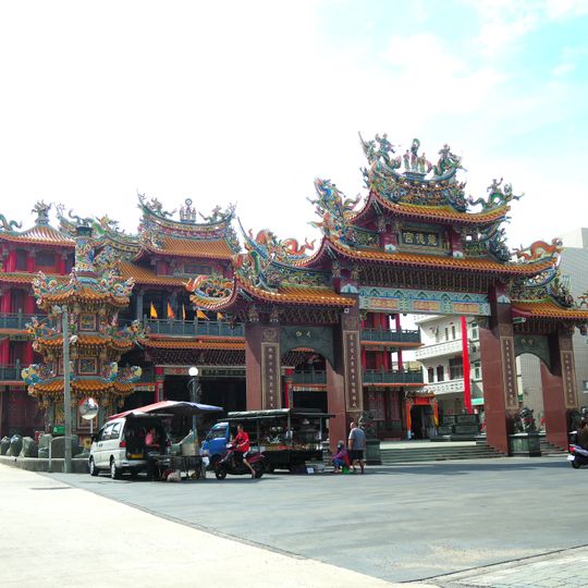 Chikan Longde Temple