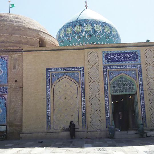 Imamzadeh Chehel Akhtaran