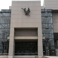 Roger Stevens Building