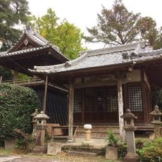 福聚寺