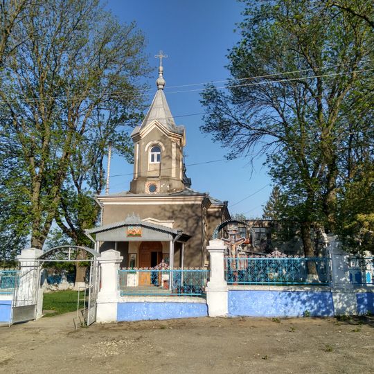 Church of the Nativity of the Virgin Mary in Rediul Mare, Dondușeni
