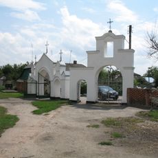 Ludmir cemetery