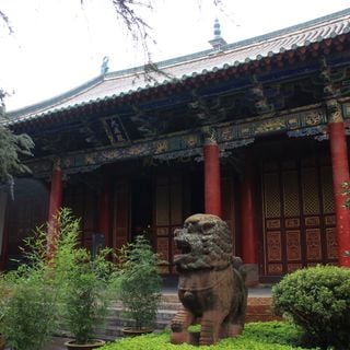 Anning Confucian Temple
