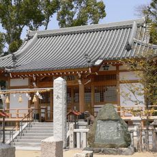 Hachiman-jinja