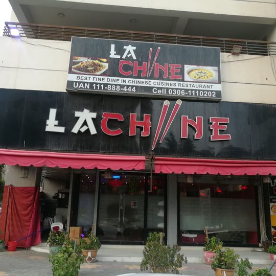 La Chine