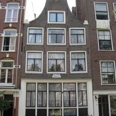 Lindengracht 27, Amsterdam