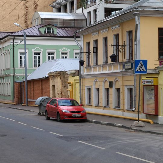 Главный дом