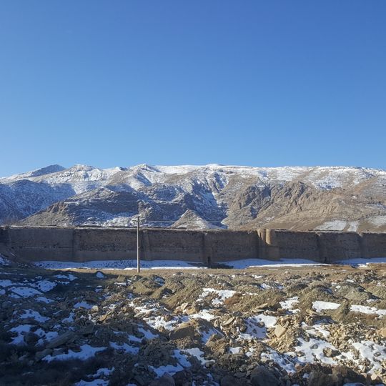 Préfecture de Chenaran