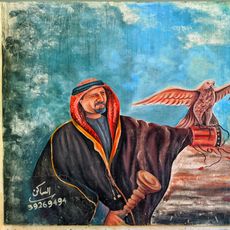 Graffitismo, opera d'arte