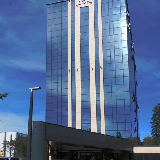 Budynek Centrum Szkoleniowo-Konferencyjnego Uniwersytetu Łódzkiego