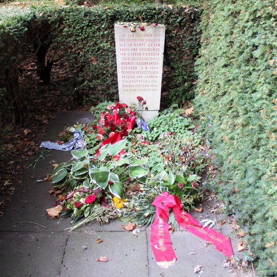 Werner-Seelenbinder-Gedenkstein