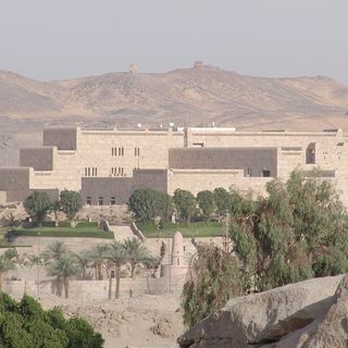 International Museum of Nubia