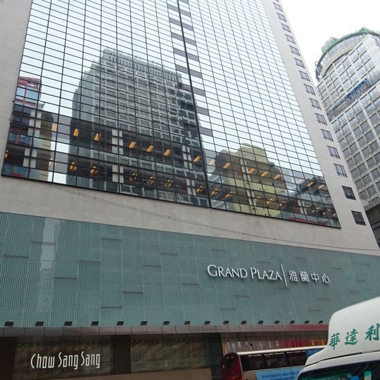 Grand Plaza