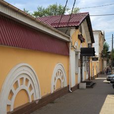 Флигель (Калуга)