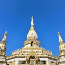 Wat Pha Nam Thip