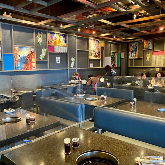 Korean Grill House 髙養村