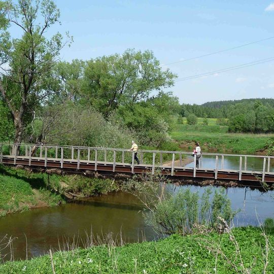 Shchyolkovo Urban District