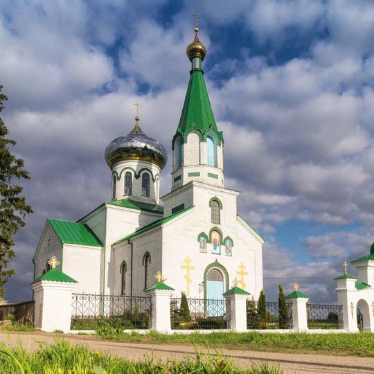 Church of St. George