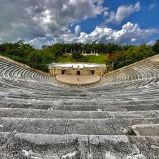 Anfiteatro Altos de Chavón