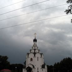 Царква ў гонар абраза Божай Маці «Адшуканне загінулых» (Мінск)
