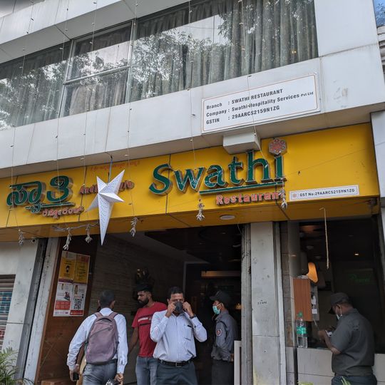 Swathi Restaurant