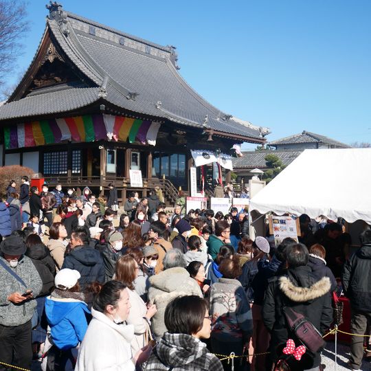 龍泉寺