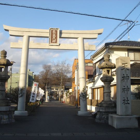 Nagara Tenjin Shrine
