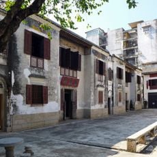 Mandarin's House