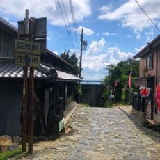 Kuragari Pass