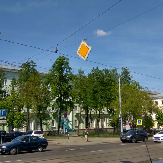 Красны сквер