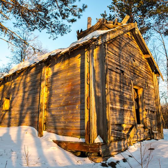 Часовня Успения Пресвятой Богородицы и Сретения Господня