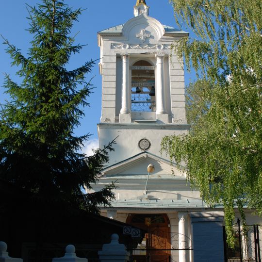 Holy Trinity Church in Bezhichi