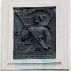 Ministers. pre správu Slovenska, tabuľa pamätná