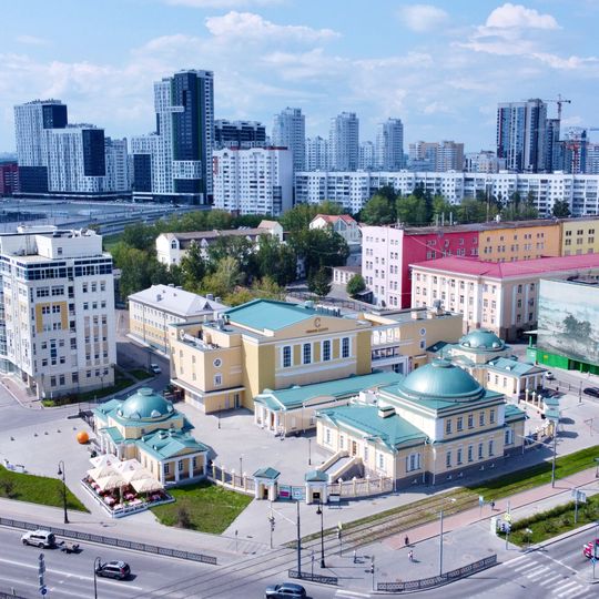 Hospital of Verkh-Isetsky Plant