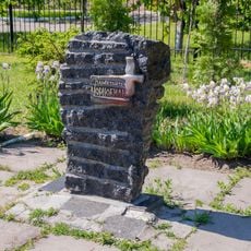 Chernobyl Heroes Park in Cherkasy