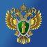 Public Prosecution Service of the Russian Federation