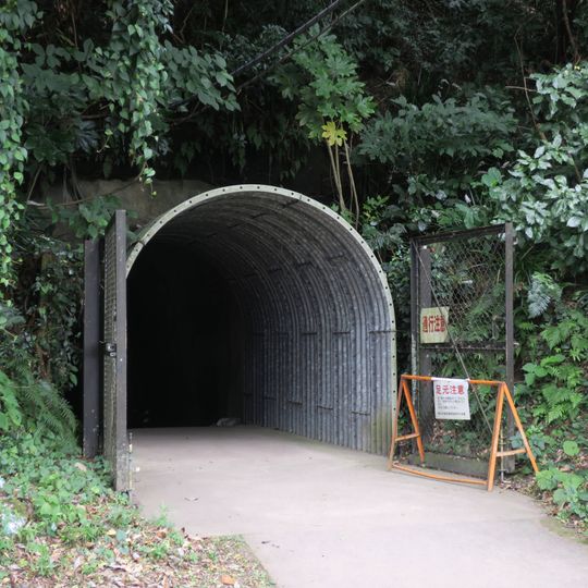 Akayama Underground Tunnels